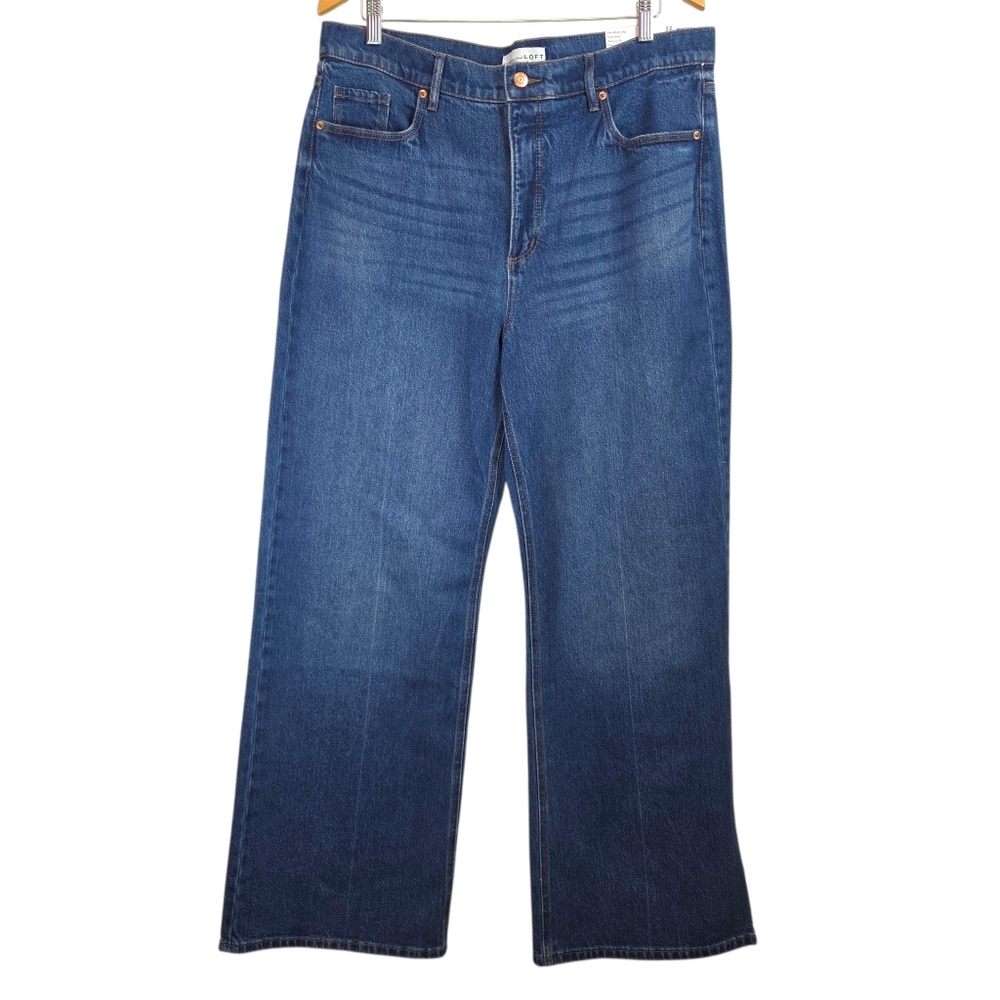 NWT LOFT Lyocell Cotton Blend High Rise Wide Leg Denim Jeans Sz 32 Trendy Grunge